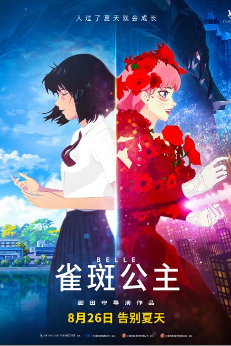 老鸭资源